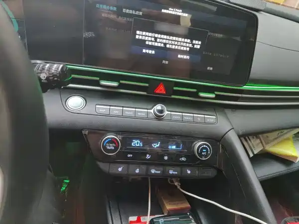 Hyundai Elantra 2024