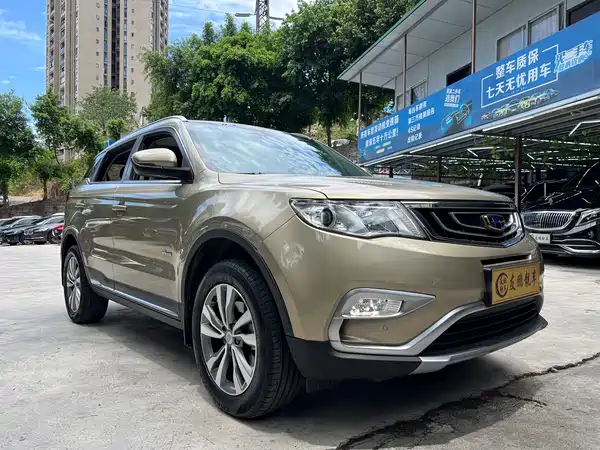 Geely Boyue 2018