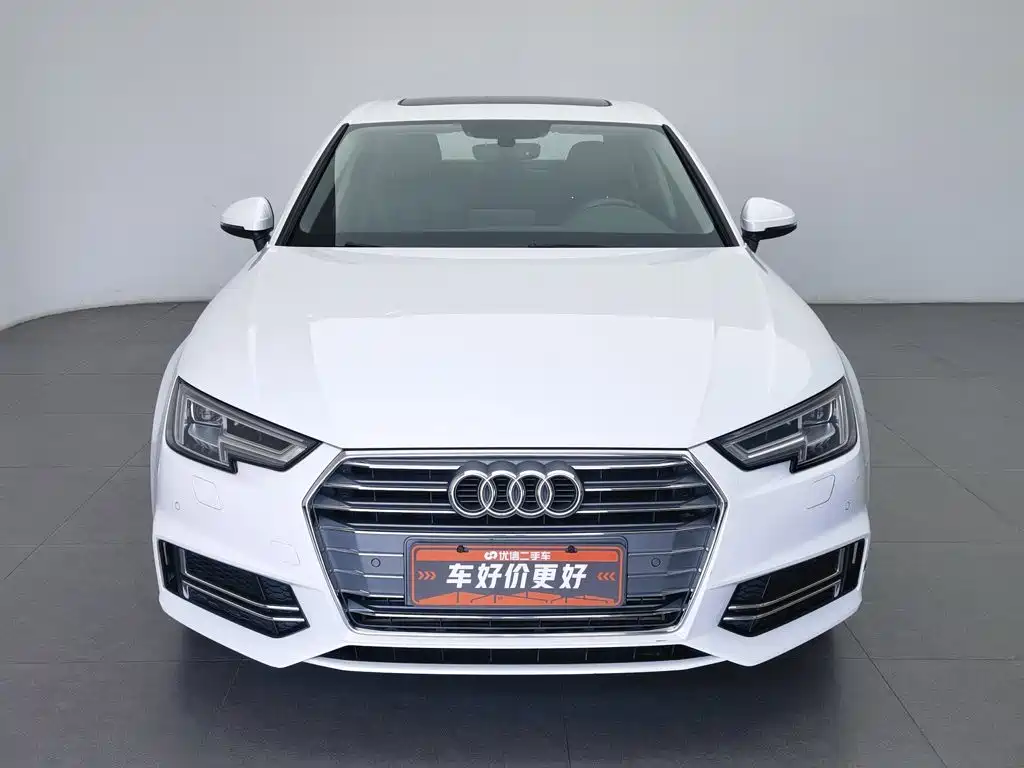 Audi A4L 2018