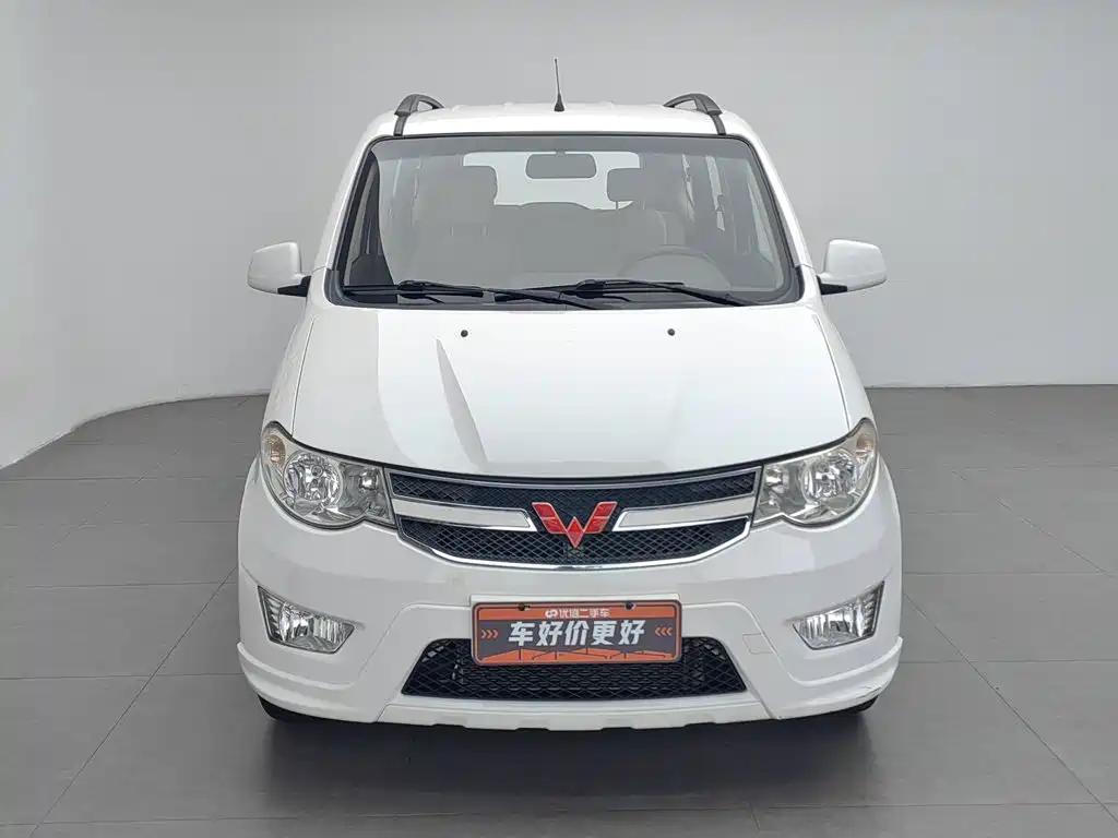 Wuling Hongguang 2018