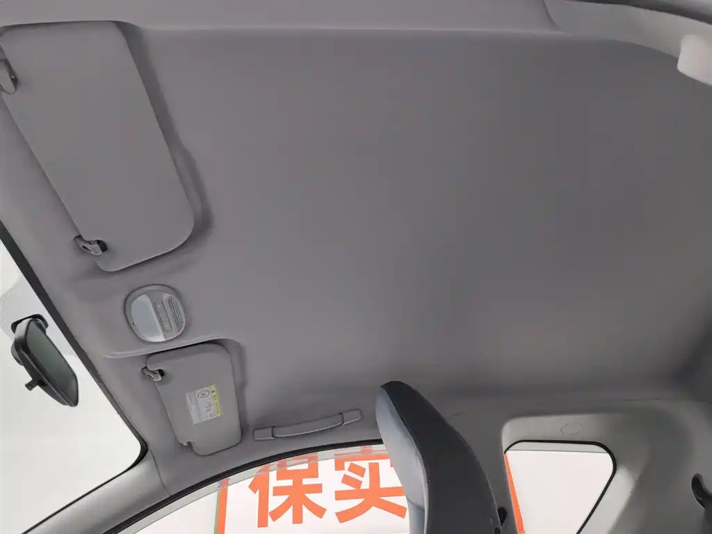 Chery QQ Little Ant 2024 — фото 14