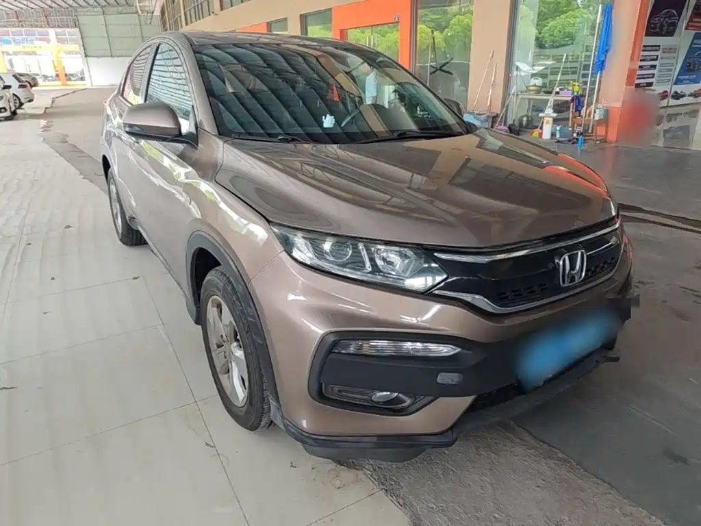Honda XR-V 2017