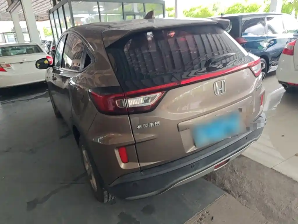 Honda XR-V 2017