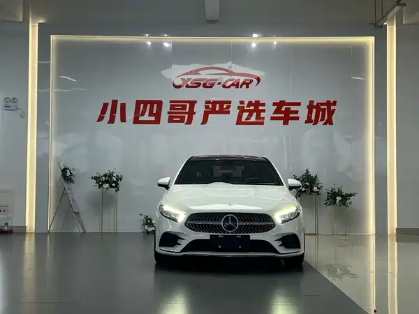 Mercedes-Benz A-Class 2022