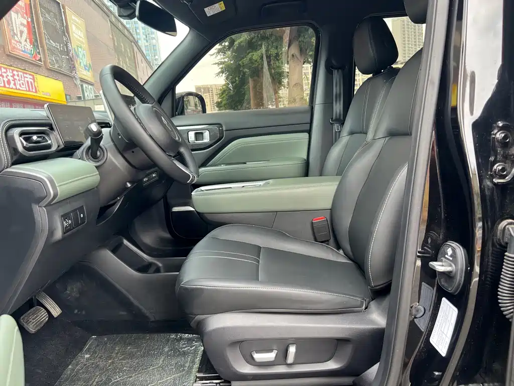 Baojun Yueye Plus 2025