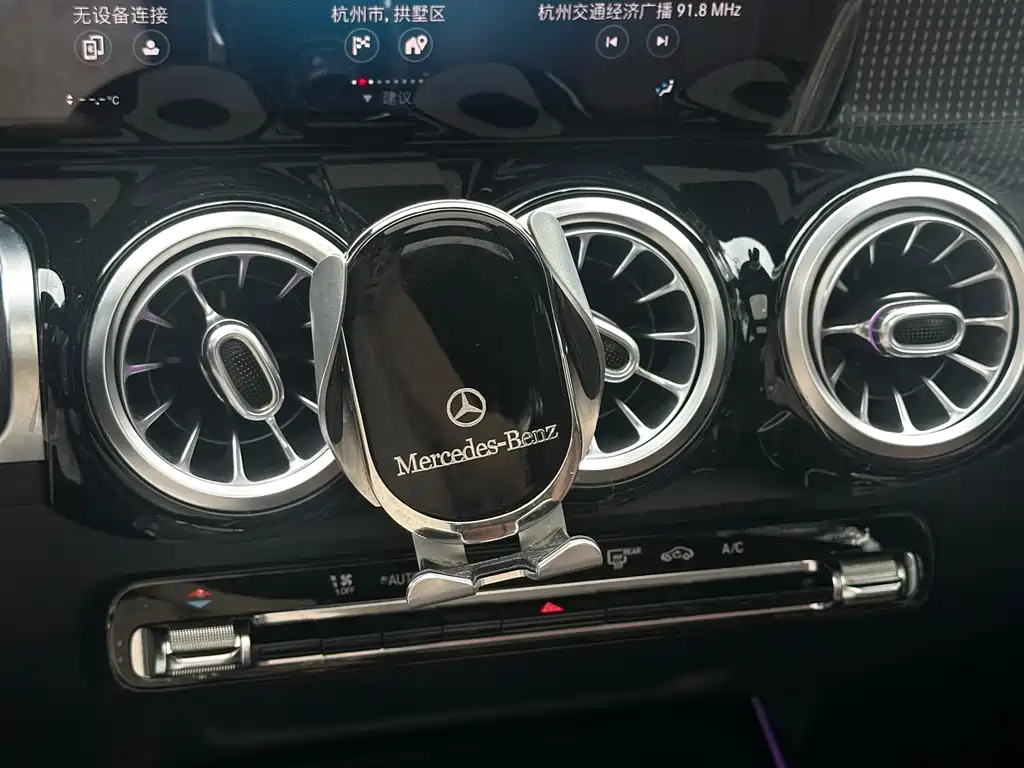 Mercedes-Benz GLB 2021 — фото 13