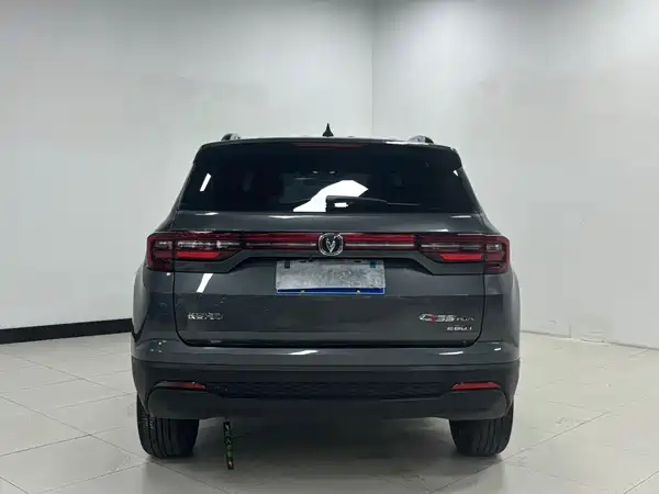 Changan CS35PLUS 2023
