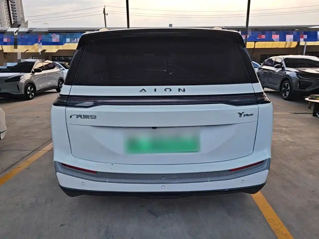 Aion Y 2024