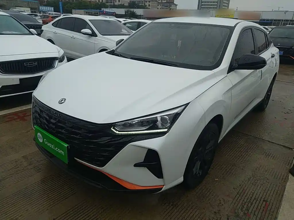 Aeolus Yixuan 2023