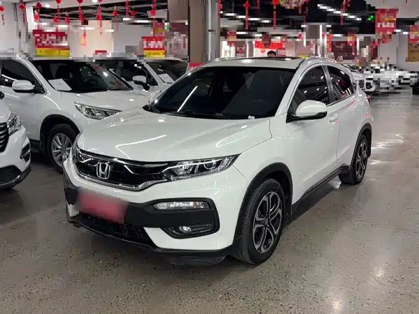 Honda XR-V 2018