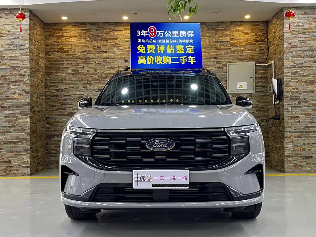 Ford Edge 2023 — фото 2