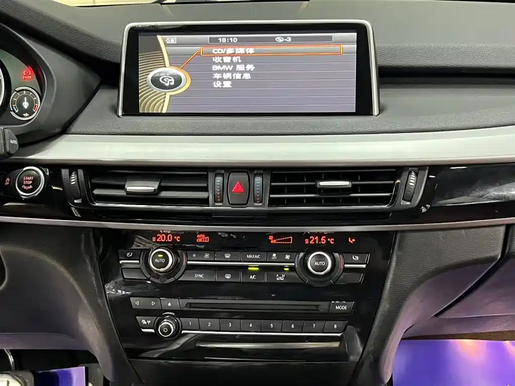 BMW X5 2018 — фото 10