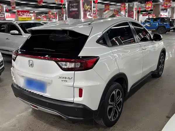 Honda XR-V 2018
