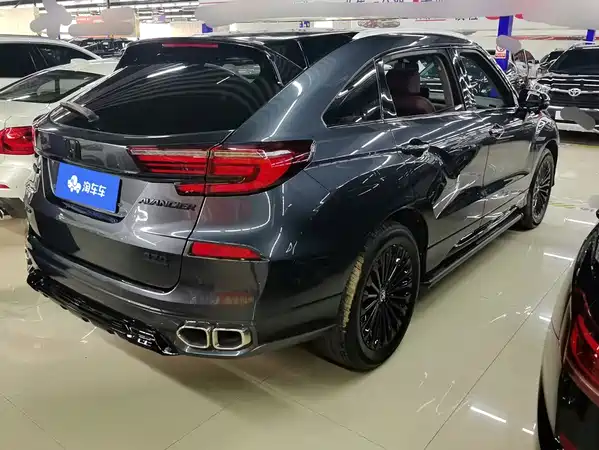 Honda Avancier 2023