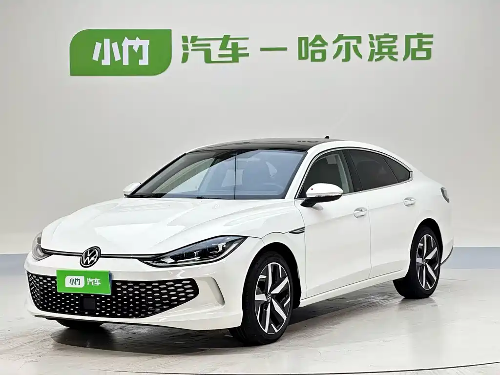 Volkswagen Lamando 2022