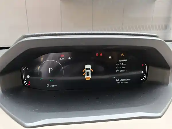 Changan CS55PLUS 2021