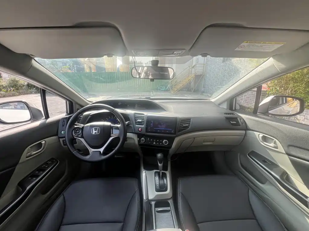 Honda Civic 2015