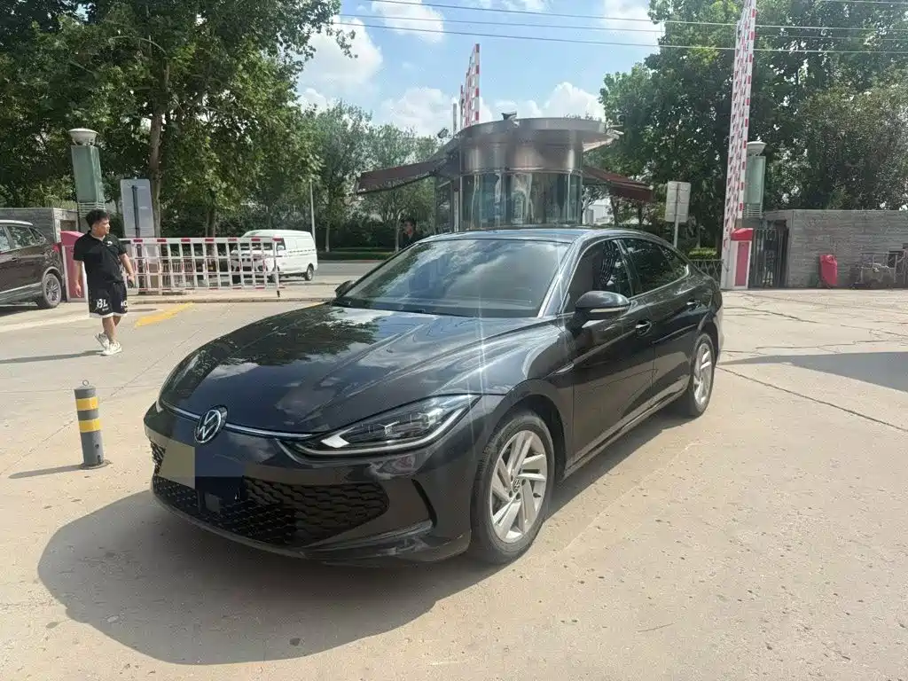 Volkswagen Lamando 2024
