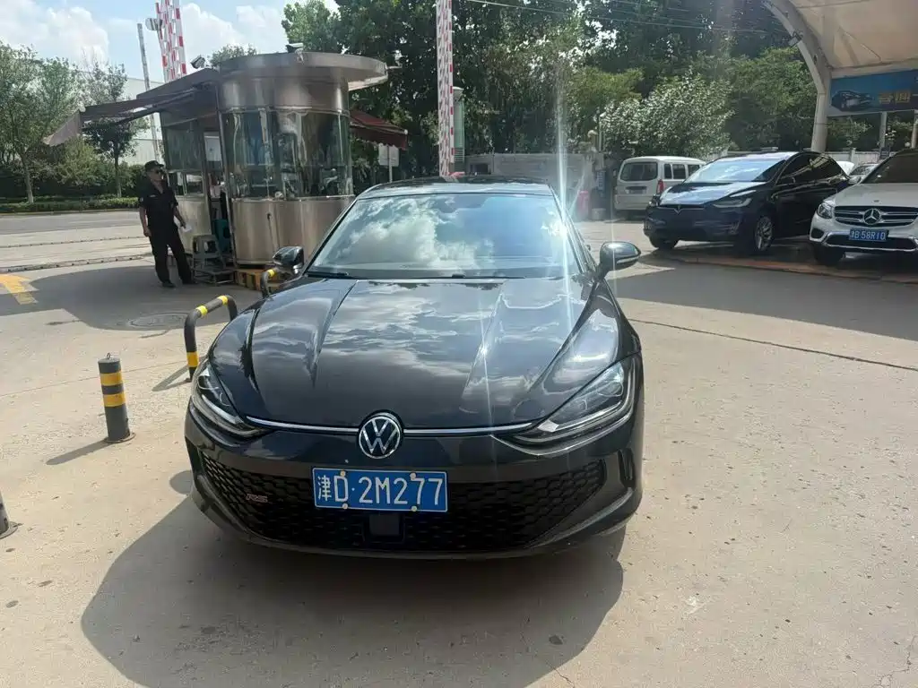 Volkswagen Lamando 2024