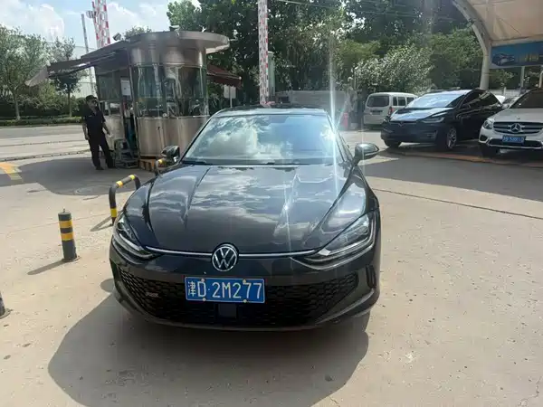 Volkswagen Lamando 2024