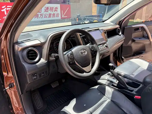 Toyota RAV4 2015