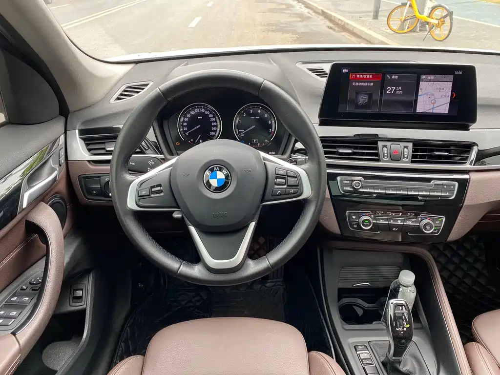 BMW X1 2020 — фото 9