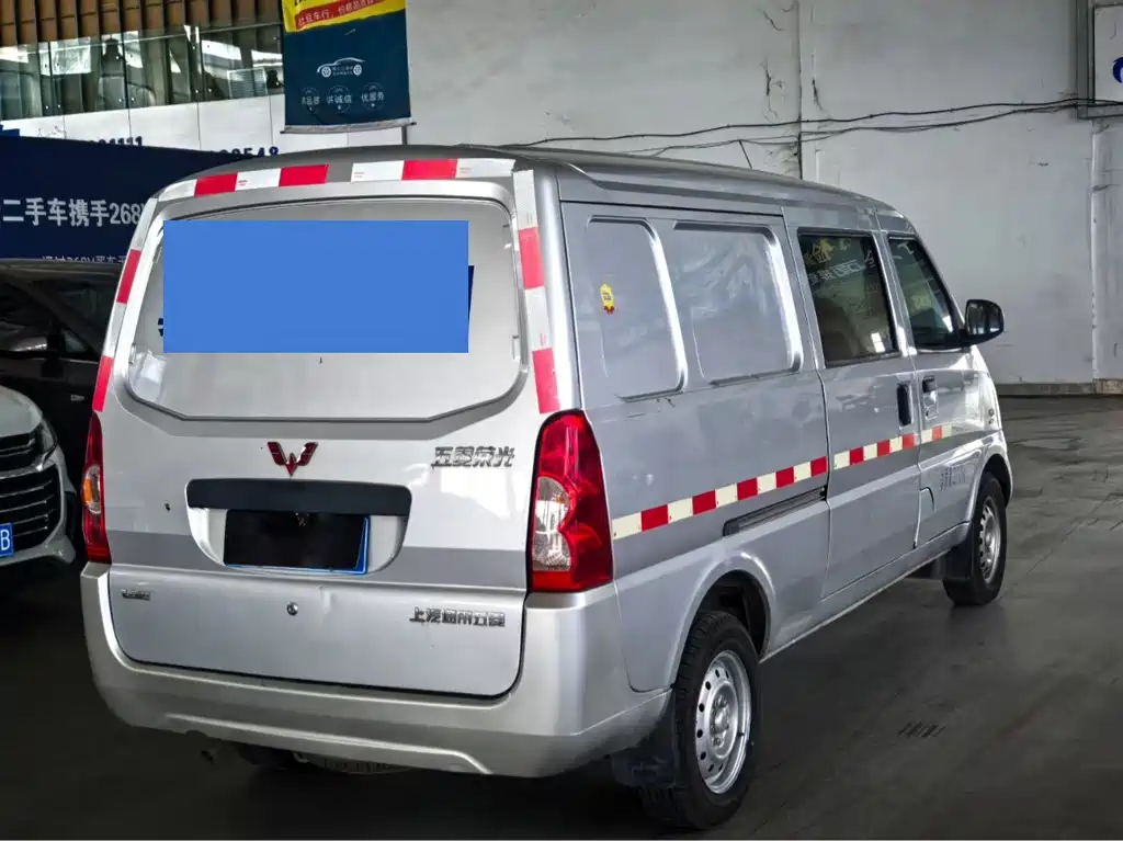 Wuling Rongguang 2021