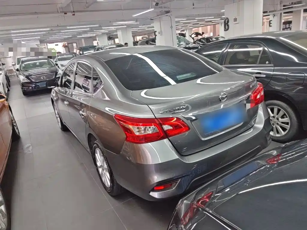 Nissan Sylphy 2025