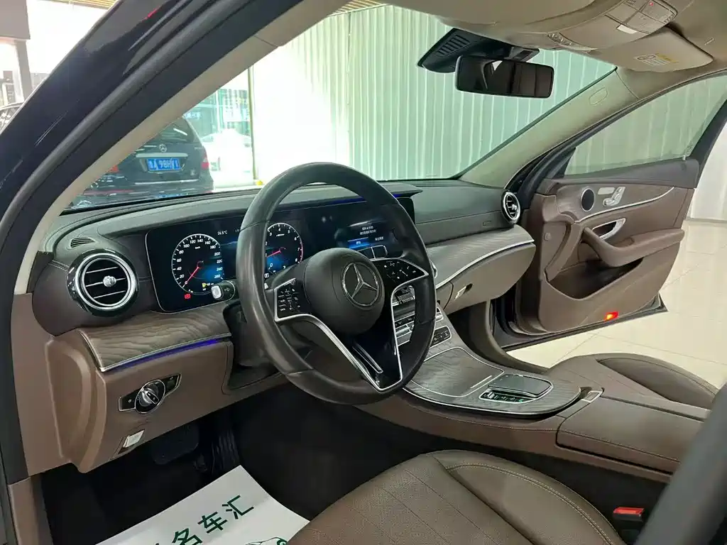 Mercedes-Benz E-Class 2020
