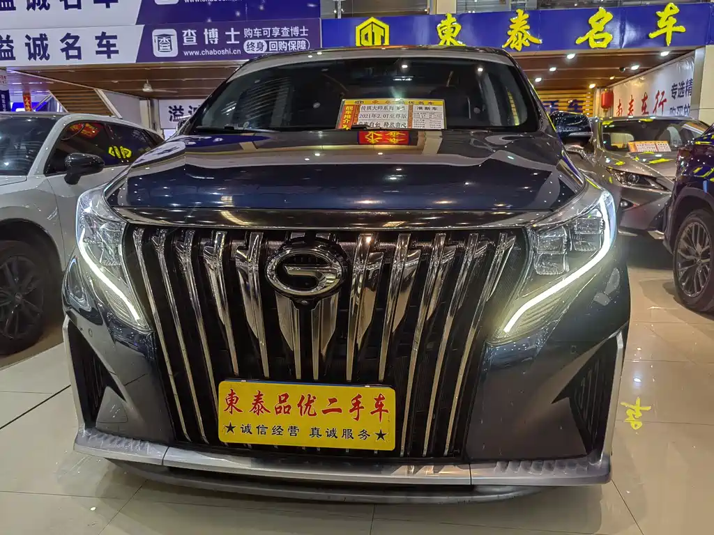 GAC Motor Trumpchi M8 2021