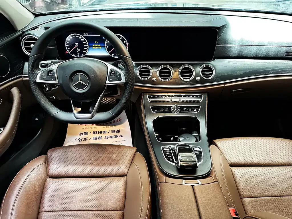 Mercedes-Benz E-Class 2018 — фото 16