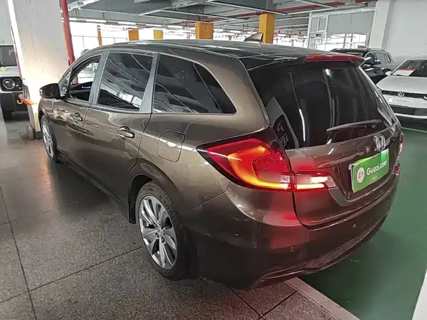Honda Jade 2017