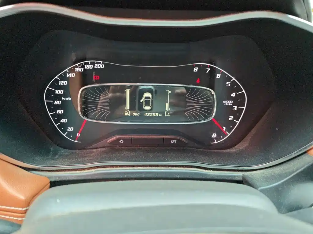 Baojun 510 2018
