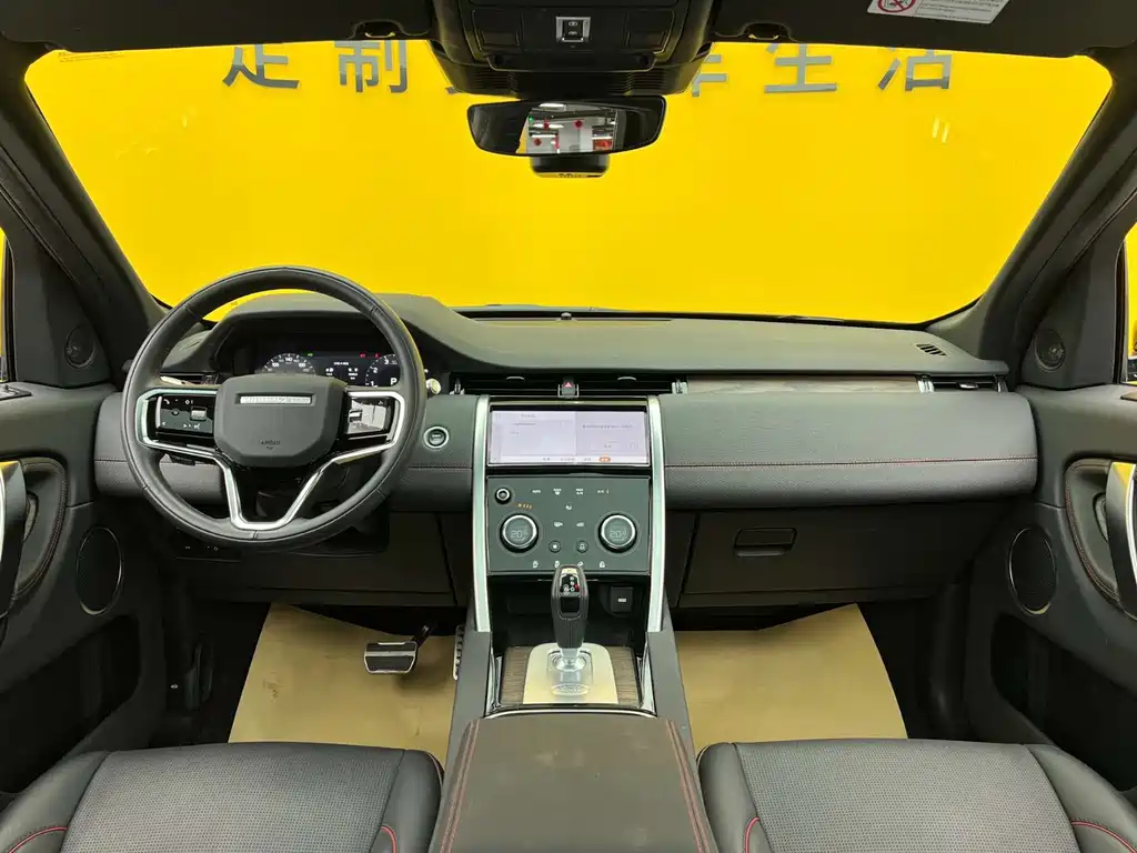 Land Rover Discovery Sport 2022 — фото 11