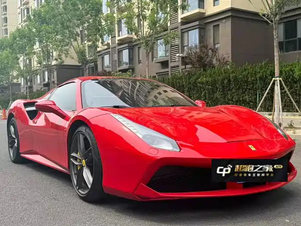 Ferrari 488 2018