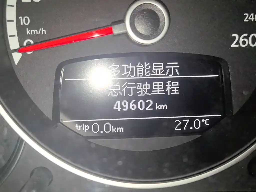 Volkswagen Beetle 2014