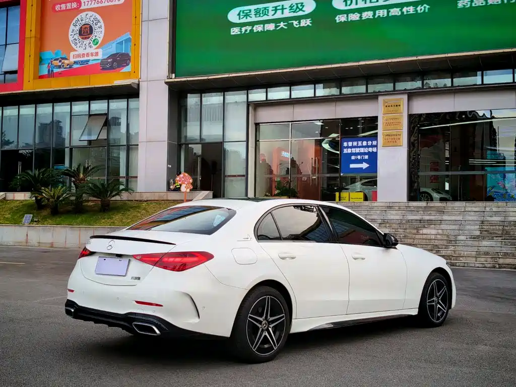 Mercedes-Benz C-Class 2024