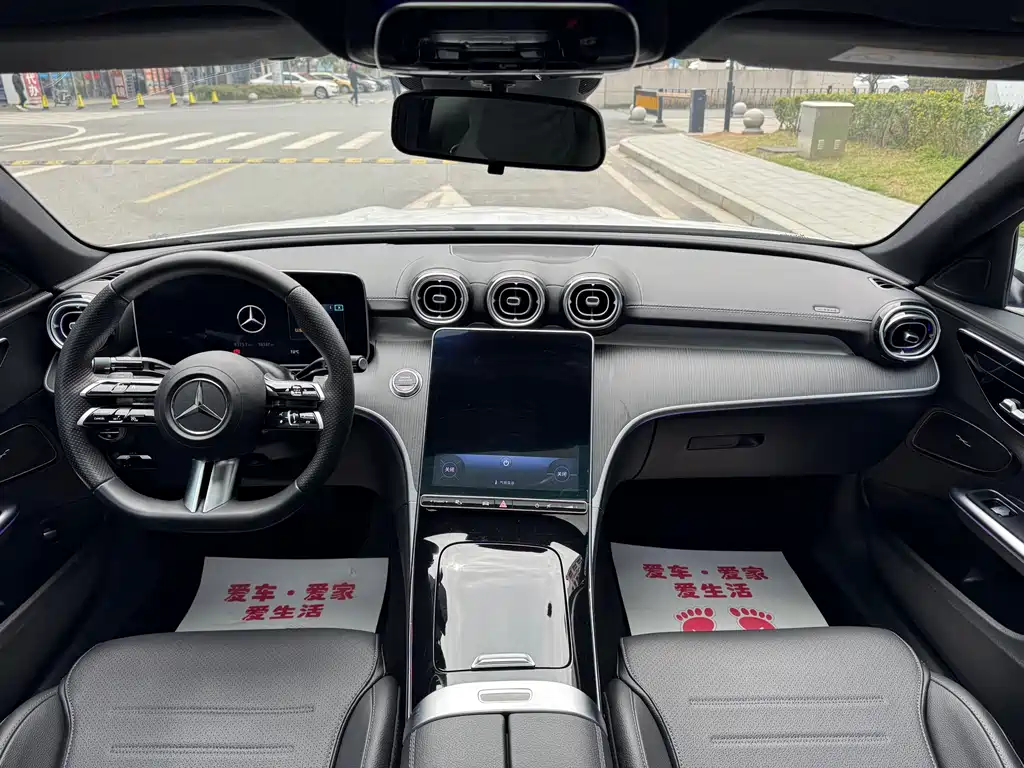 Mercedes-Benz C-Class 2023 — фото 10