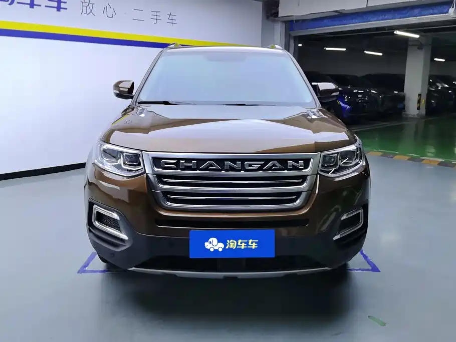 Changan CS95 2017 — фото 2