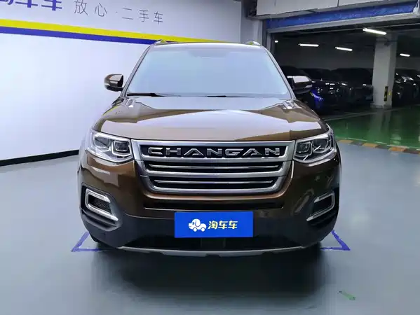 Changan CS95 2017