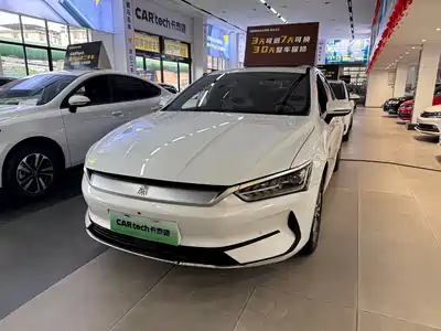BYD Qin PLUS 2023