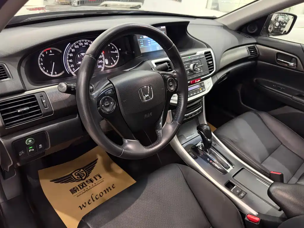 Honda Accord 2014