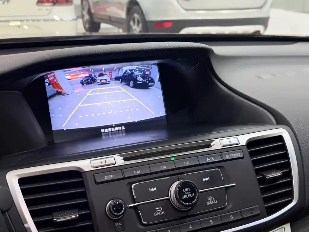 Honda Accord 2014 — фото 17