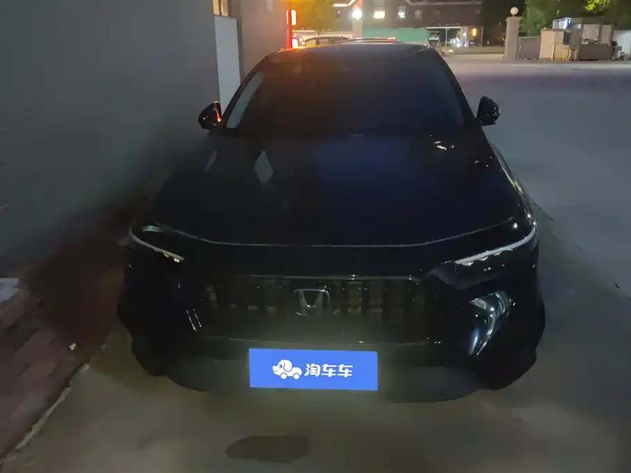 Honda Inspire 2023 — фото 2