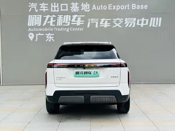 Chery Tiggo 7 C-DM 2026