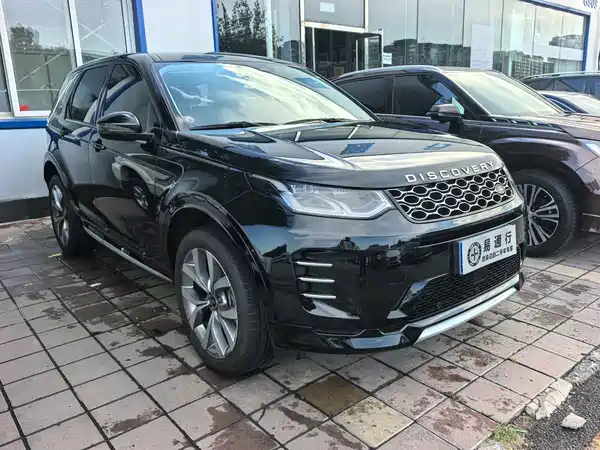 Land Rover Discovery Sport 2025
