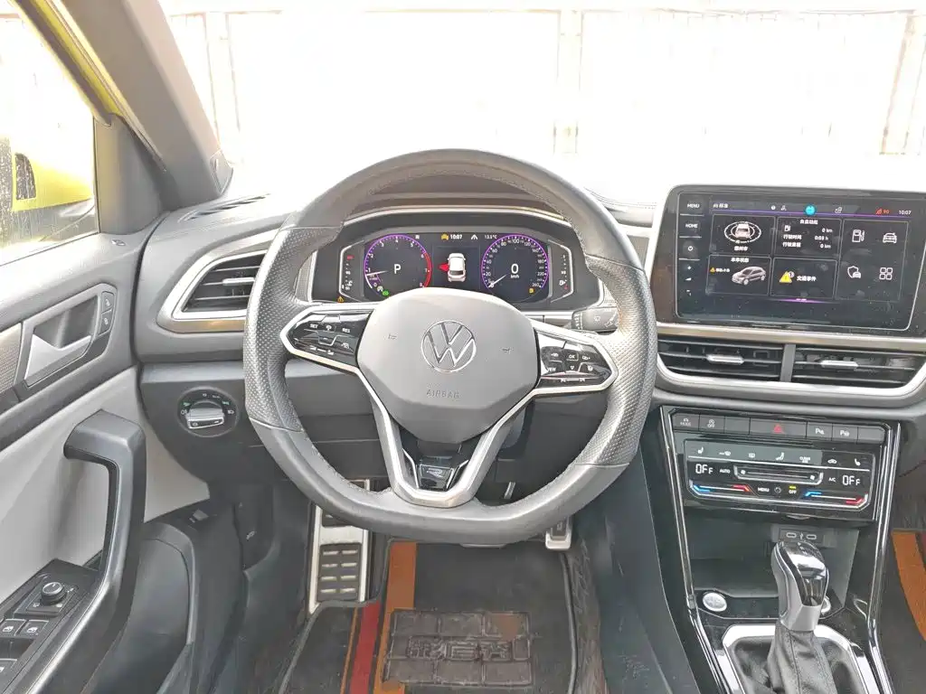Volkswagen T-Roc 2023