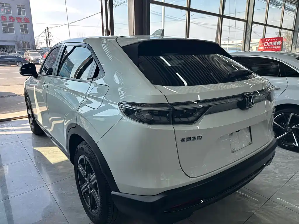 Honda XR-V 2024