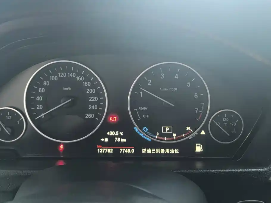 BMW 3 Series 2016 — фото 14