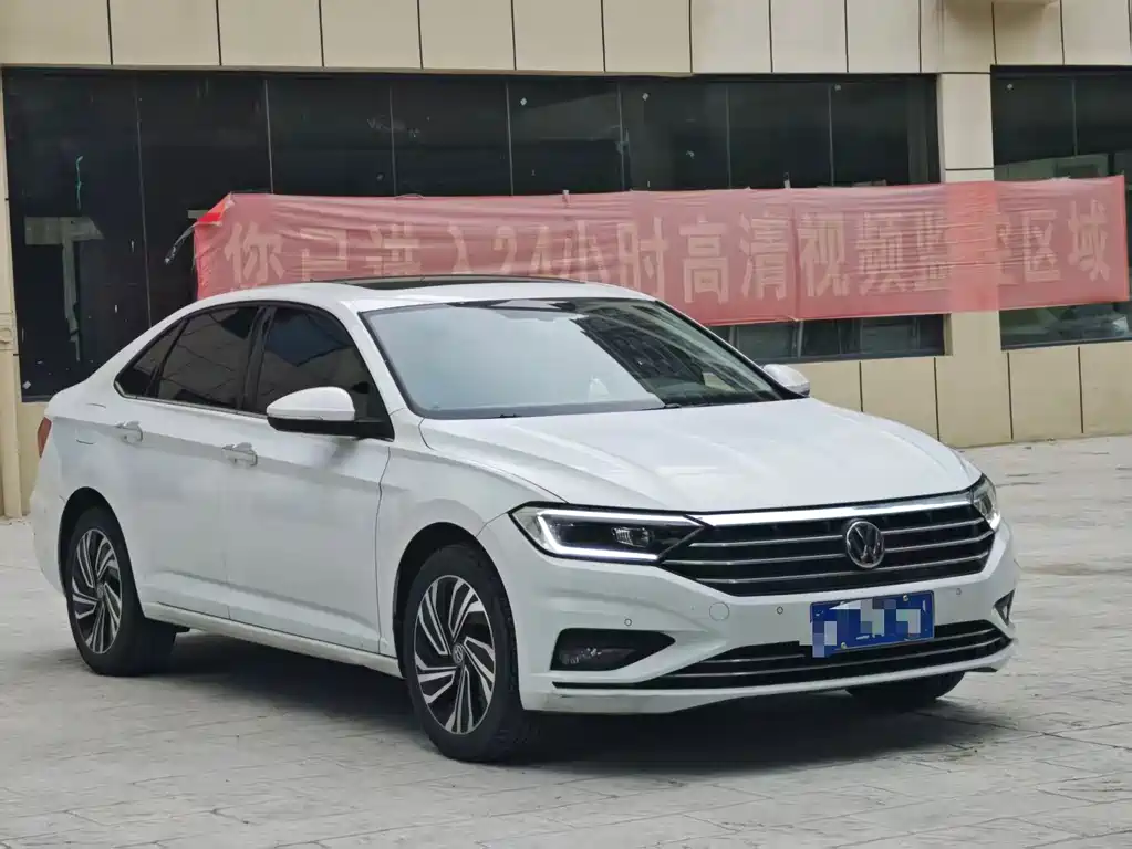 Volkswagen Sagitar 2021